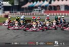 2025 TRKC 第二站永安站熱血完賽　菁英決賽火力全開