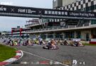 【TRKC 第三站】颱風壓境不減戰意　陳昱安三連勝稱霸、辣個車隊耐久封王